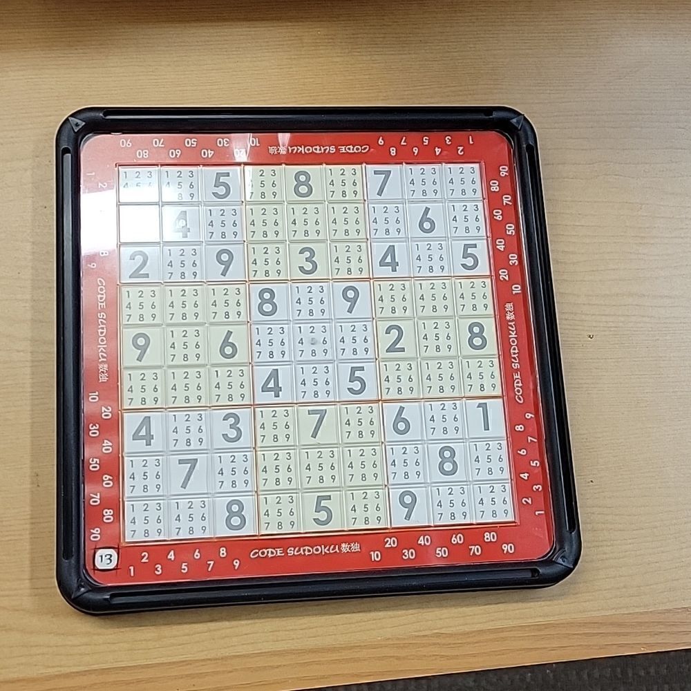 Code Sudoku Hidden Numbers Game 2006 By Pressman - Picture 4 of 8
